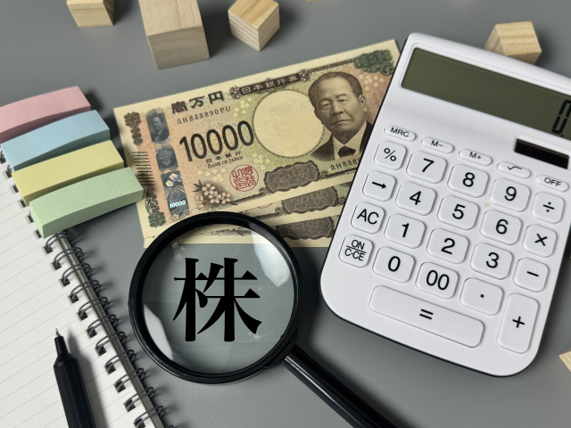 自社株評価はこう決まる｜中小企業経営者が今から始める株価の下げ方と相続対策