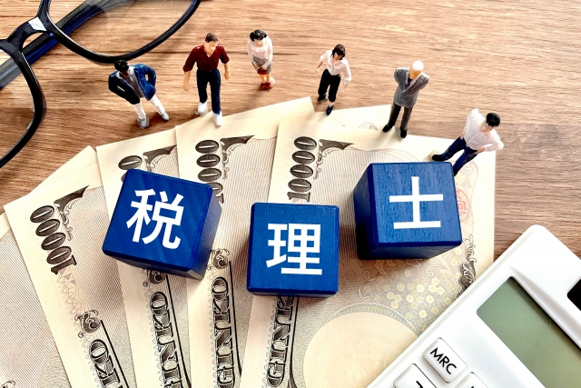 税理士の選び方｜良い税理士を見極める4つの要件を税理士が解説